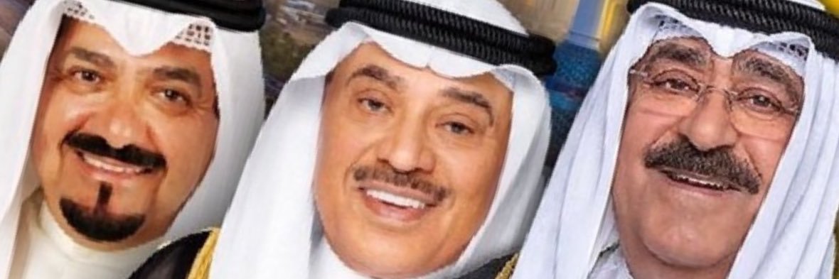 محمد الشريكة ابوعبدالعزيز's banner