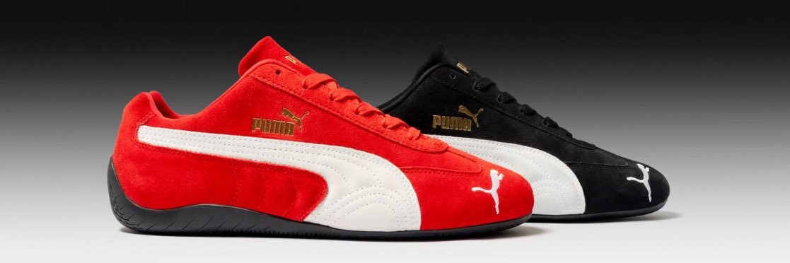 PUMA South Africa's banner