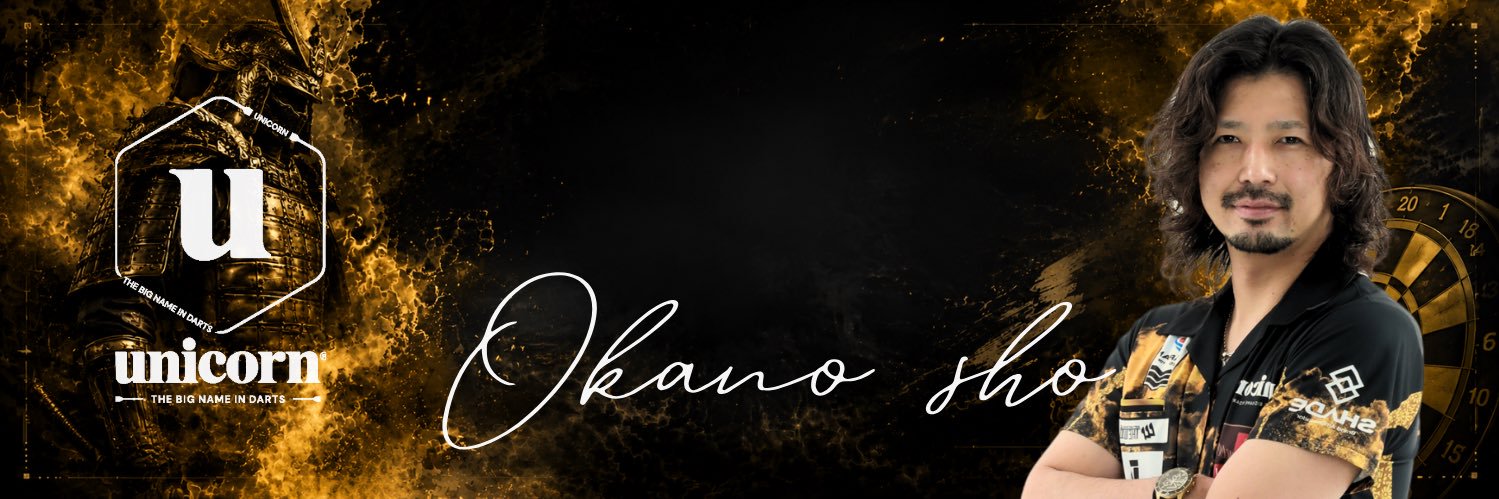 岡野　翔（おしょ・おしょまる）'s banner