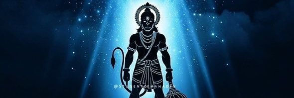 Atul Yadav's banner