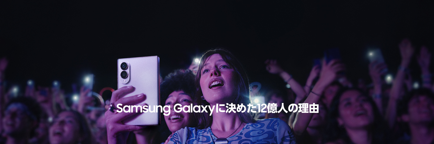 Samsung Japan's banner