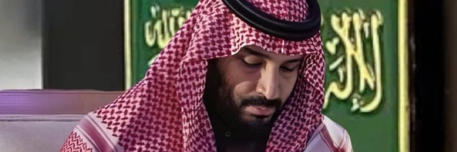 🇸🇦ツسعيد الحامد's banner