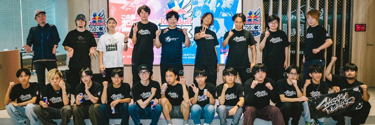 レッドブル ゲーミング🎮️'s banner