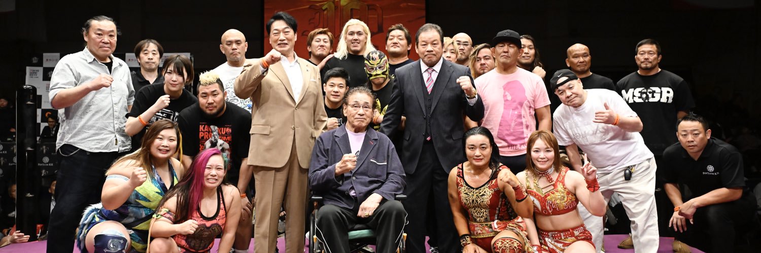 小橋建太 (KENTA KOBASHI)'s banner