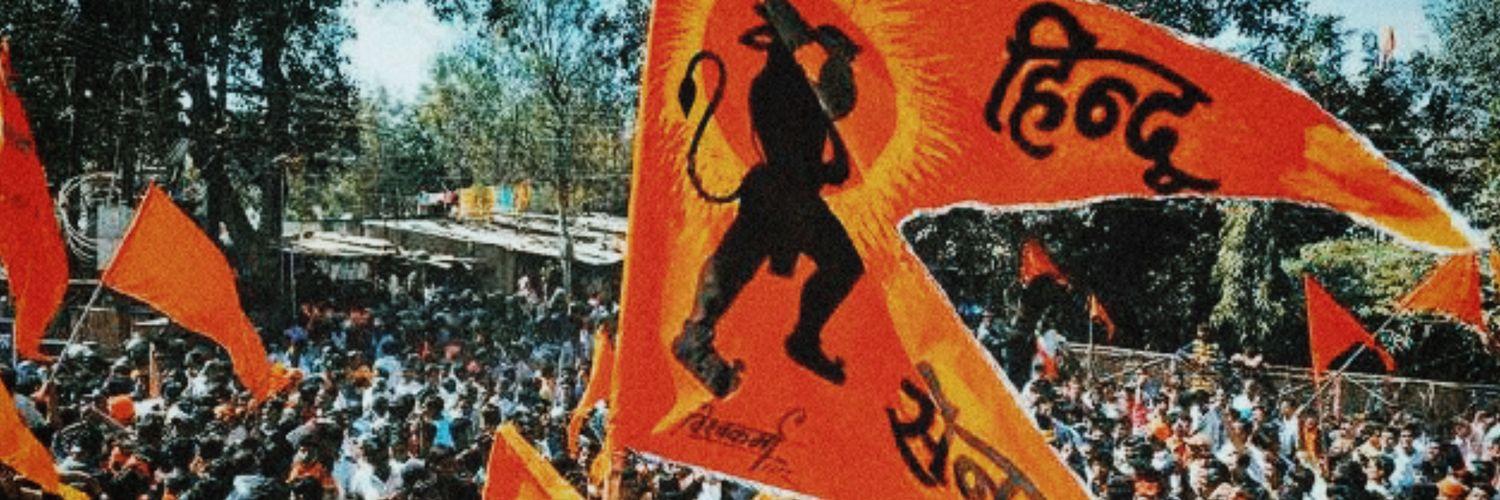 Lycan's banner