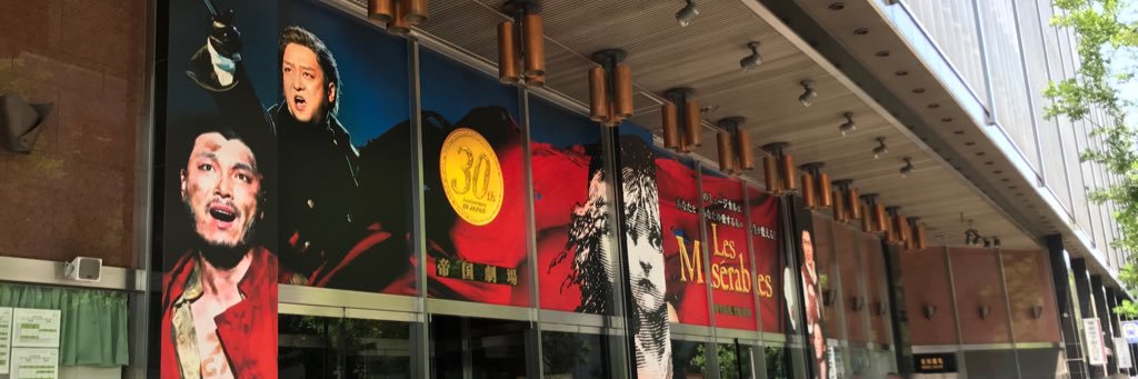 蟹々々エミ's banner