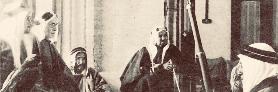 سلمان صلاح النقي's banner