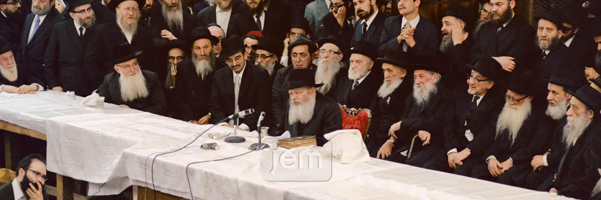JEM – The Lubavitcher Rebbe's banner