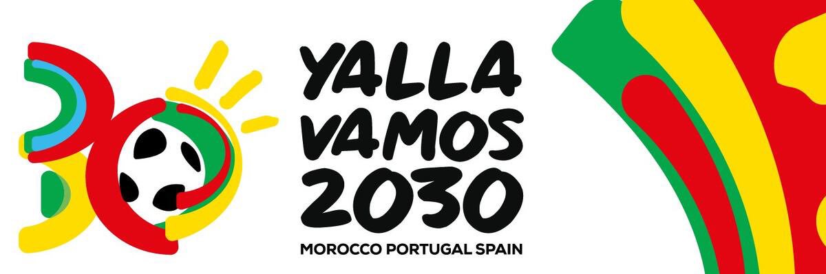 Morocco 2030's banner