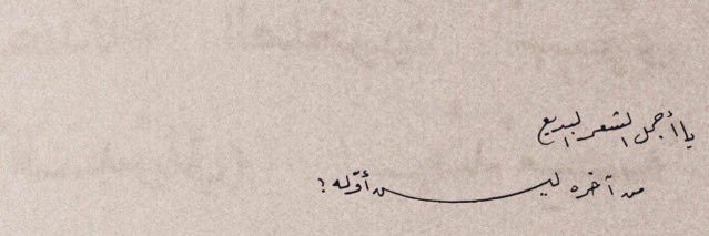 صوره وشعر's banner