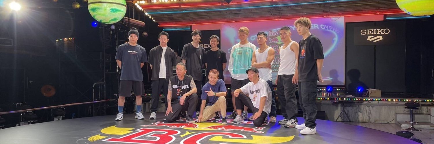 Ko-Key's banner