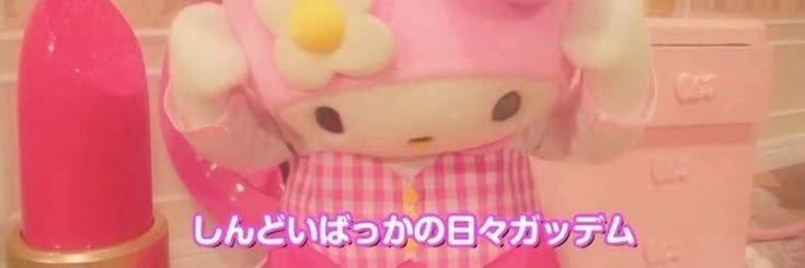 情緒不安定㌠⭐️'s banner