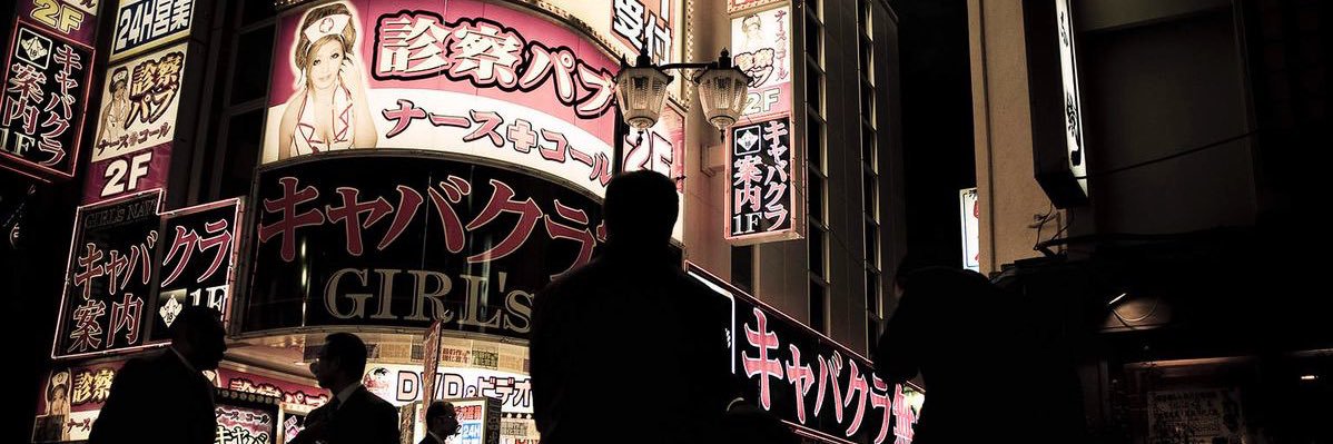 𝓼𝓮𝓬𝓲𝓵 𝓮𝓻𝔃𝓪𝓷's banner