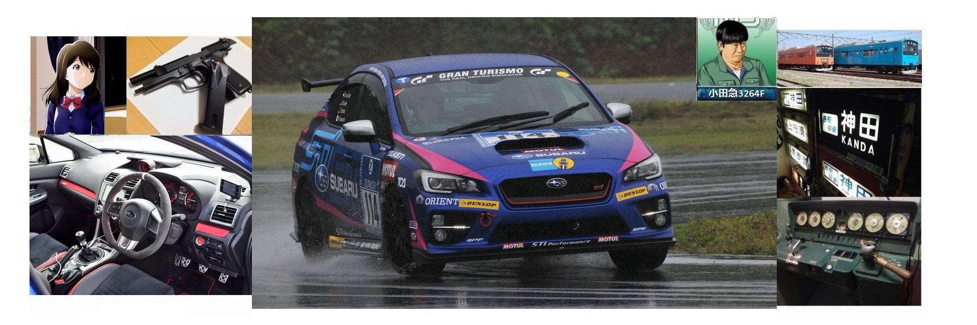 小田急3264F@RA-R & Tc115-1106's banner