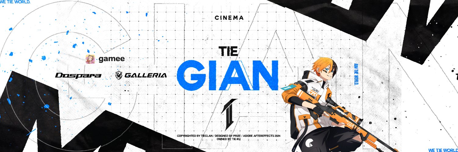 TIE Gian(じゃいあん)'s banner