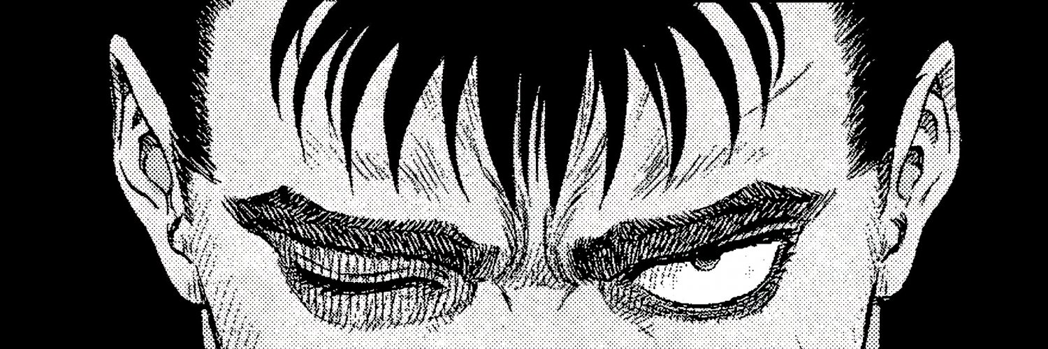 nathINSANE's banner