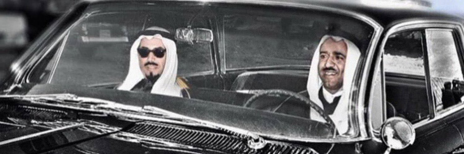 ﮼هنا ﮼الكويت's banner