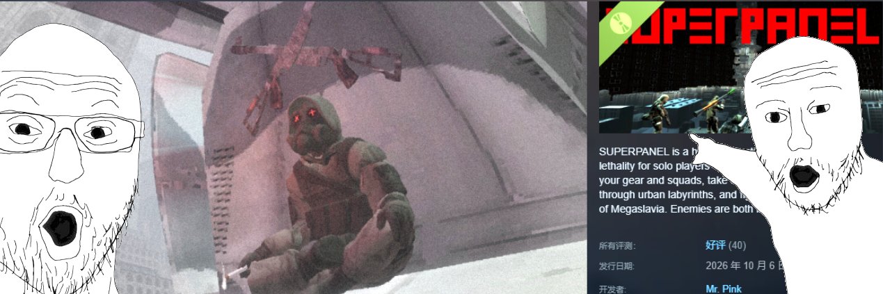 mrpinkdev's banner