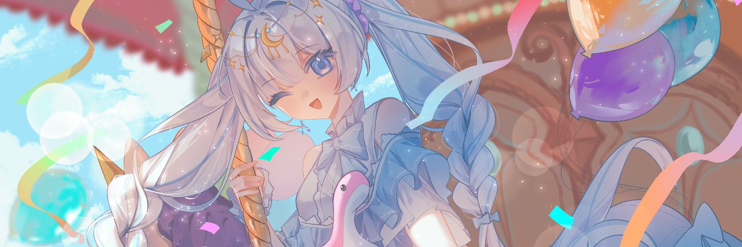樂玥/Twitch實況主/SOOP國際台(?)'s banner