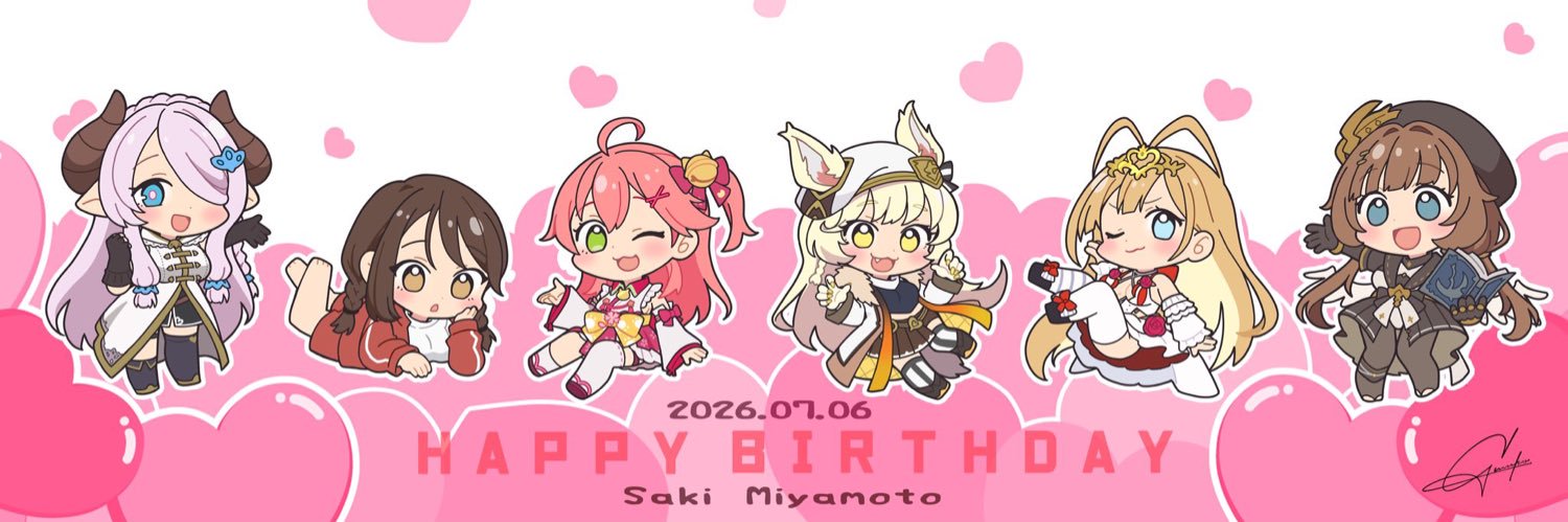 宮本彩希's banner