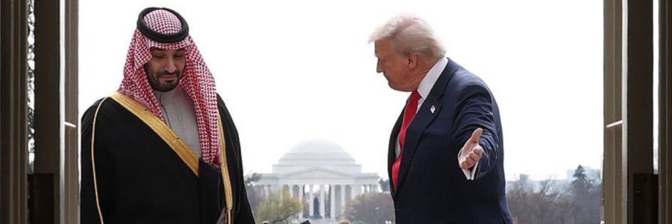 ابراهيم بن عطاالله's banner