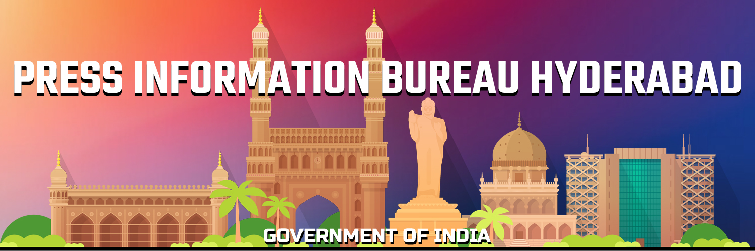PIB in Telangana 🇮🇳's banner