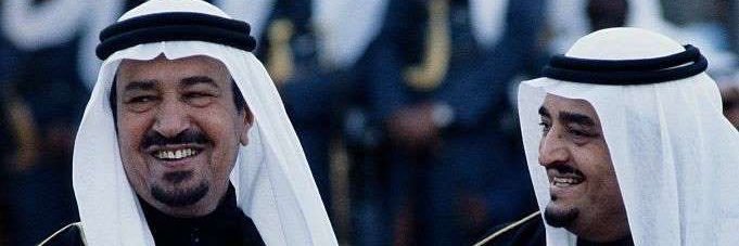 عبدالرحمن حمد's banner