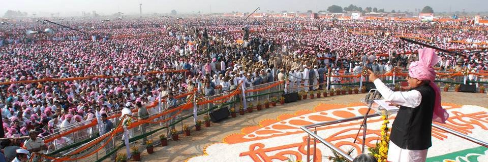 Bhupinder Singh Hooda's banner