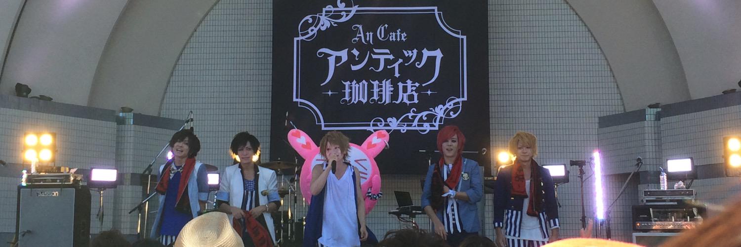 ぴよこ's banner