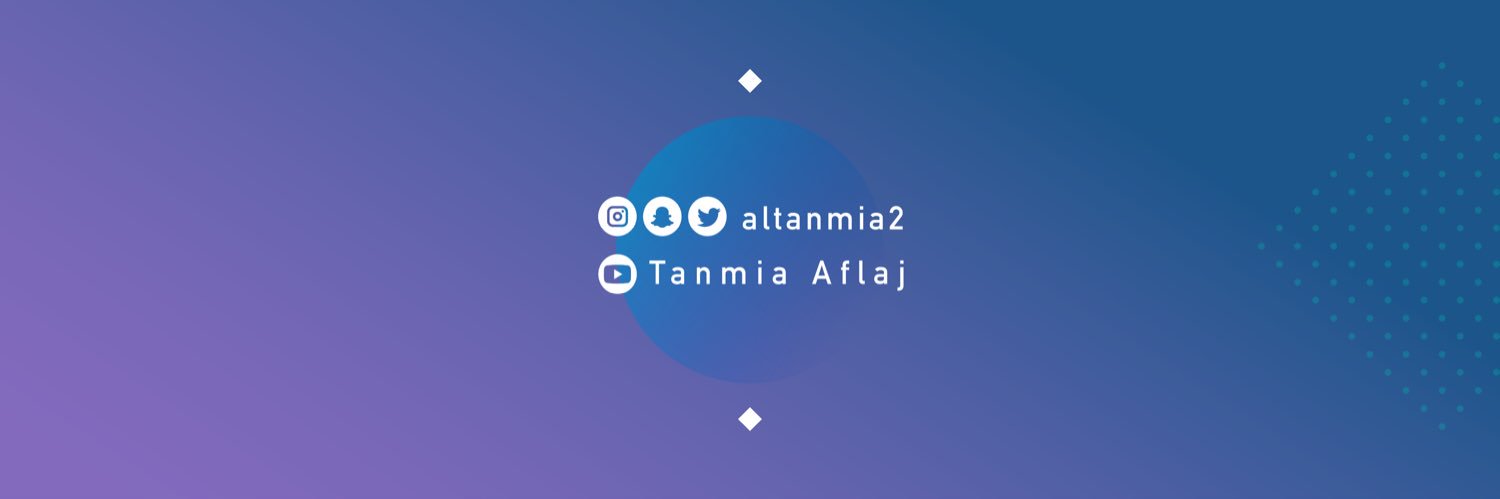 جمعية تنمية الأفلاج's banner