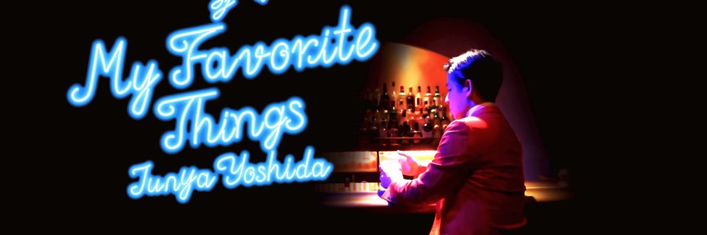吉田純也 Yoshida Junya's banner