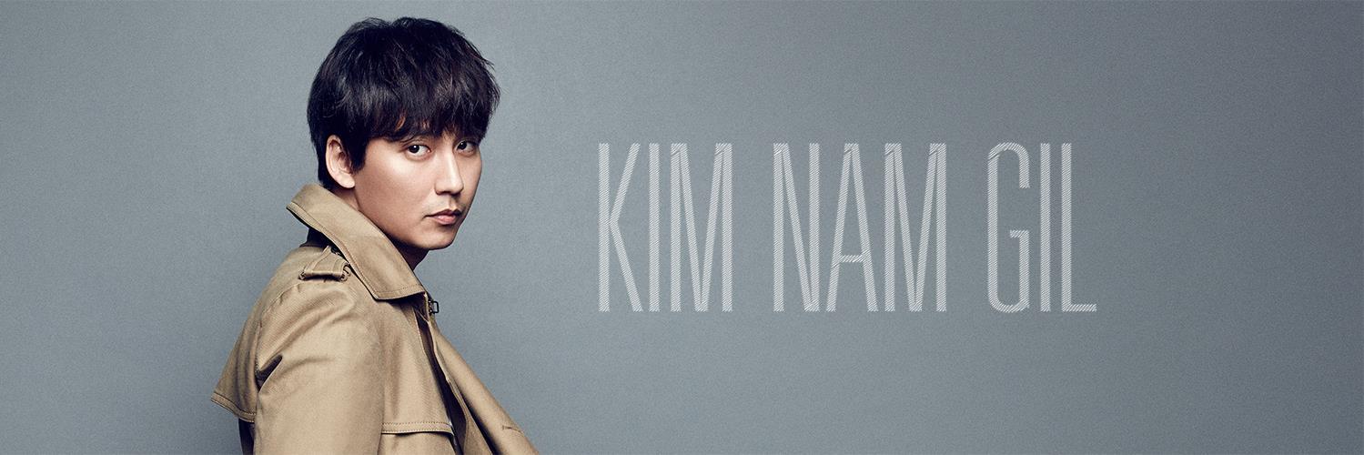 キム・ナムギルJAPAN OFFICIAL FANCLUB's banner