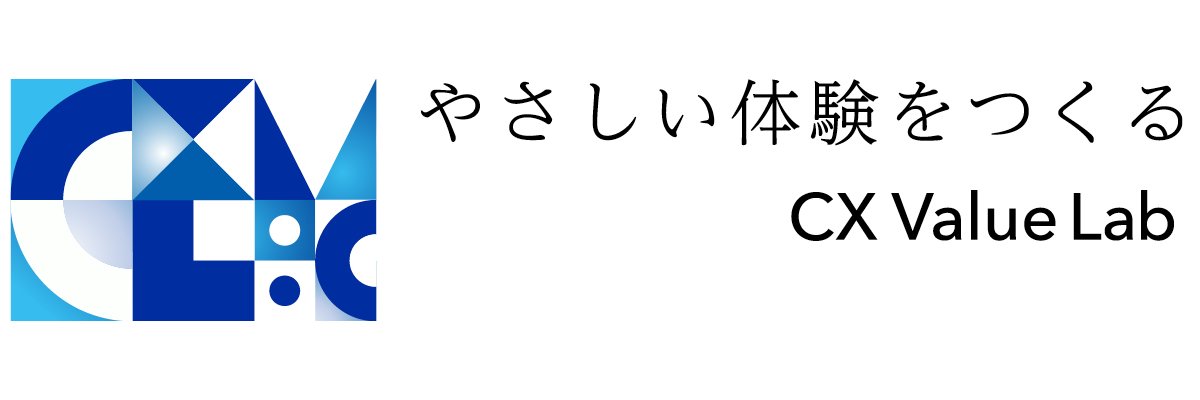 廣瀬タカヒコ | 経営・マーケ・知財の本質's banner