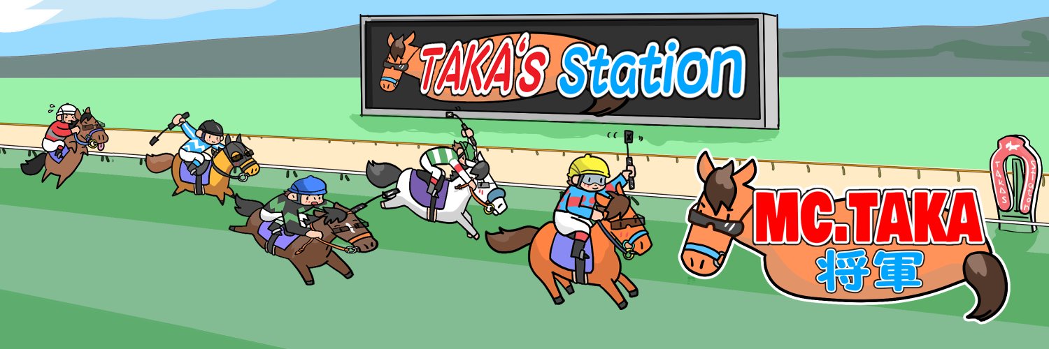 アタランヤン・ムーア🇯🇵（TAKA）'s banner