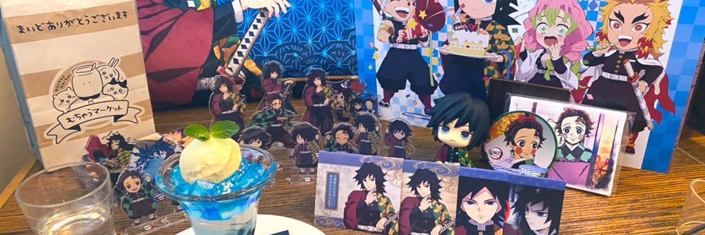 chöco🍫's banner
