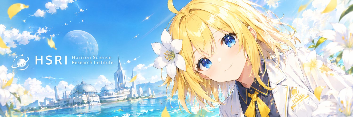 せぴぃ's banner