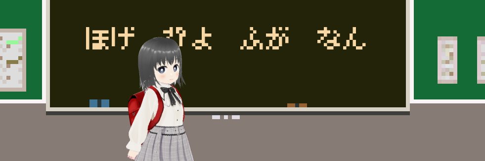 白河しらお's banner