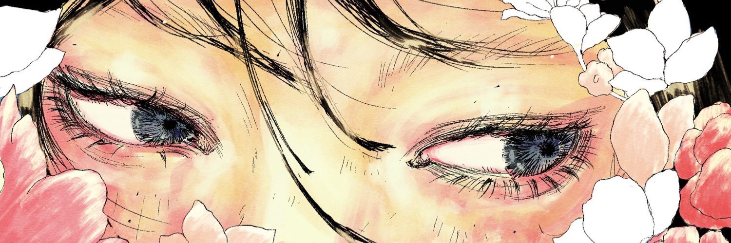 Isabela's banner