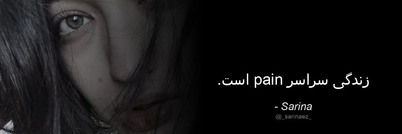 شورتو مورت کریستو's banner