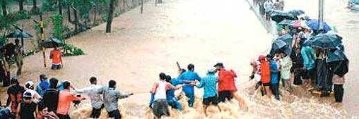 Mumbai Rains's banner