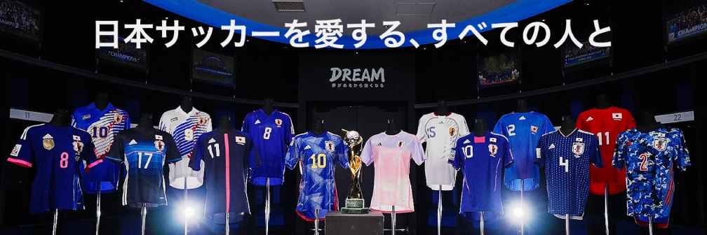 MIFA_OFFICIAL's banner