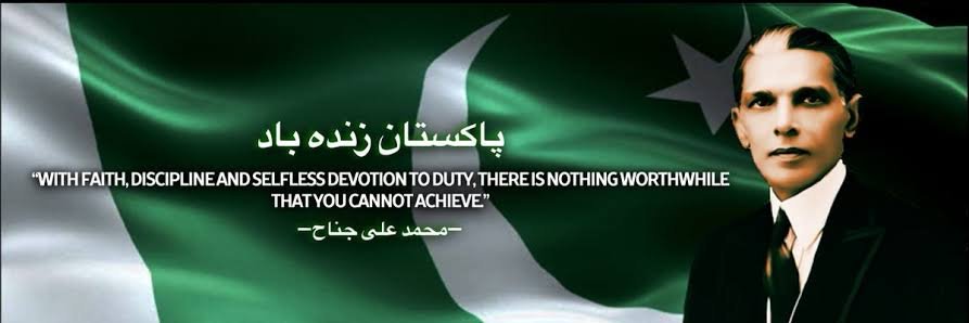 Murrawat Hussain's banner