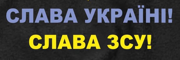 VОLODYMY®️.UА's banner