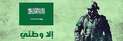 محمد الزامل's banner