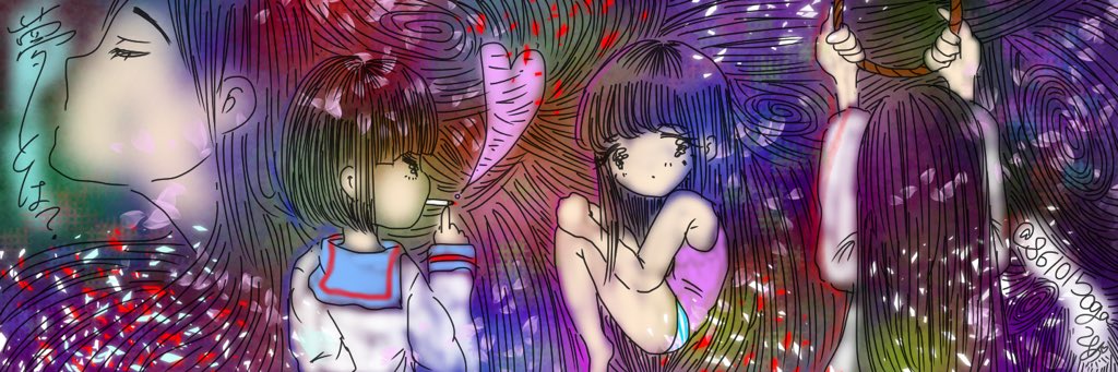 ゆうすけ's banner