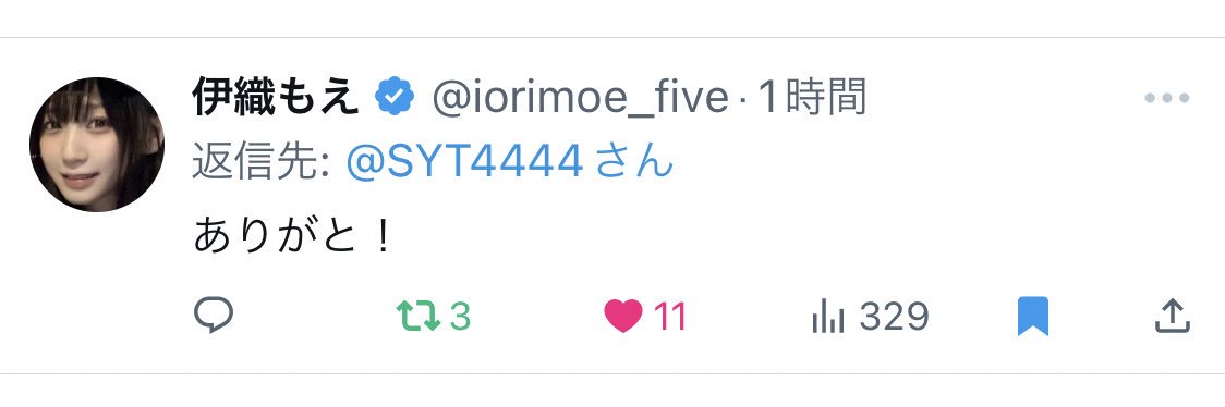 よっつー❤️‍🔥's banner