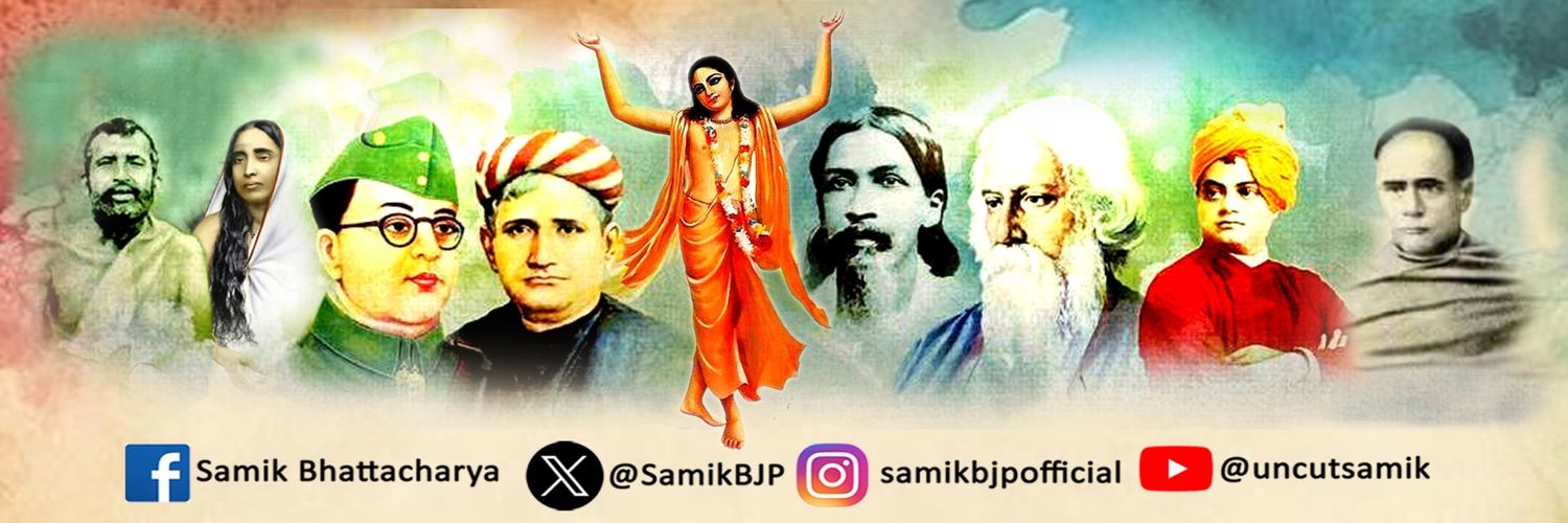 Samik Bhattacharya's banner