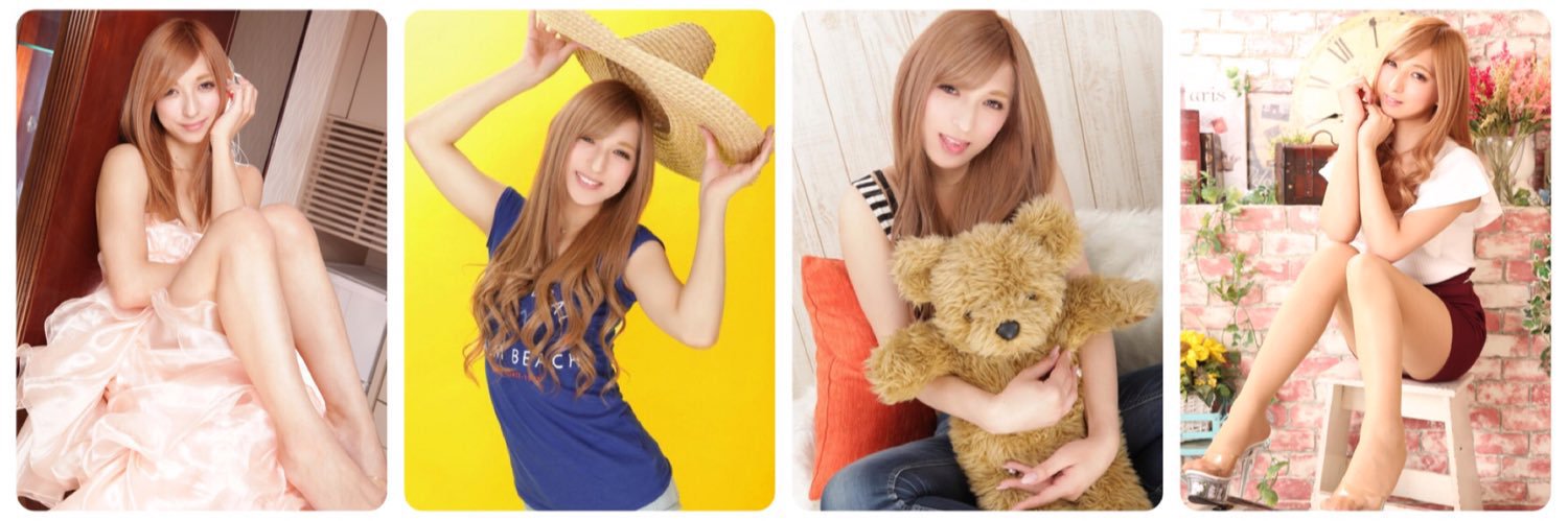 なつき's banner