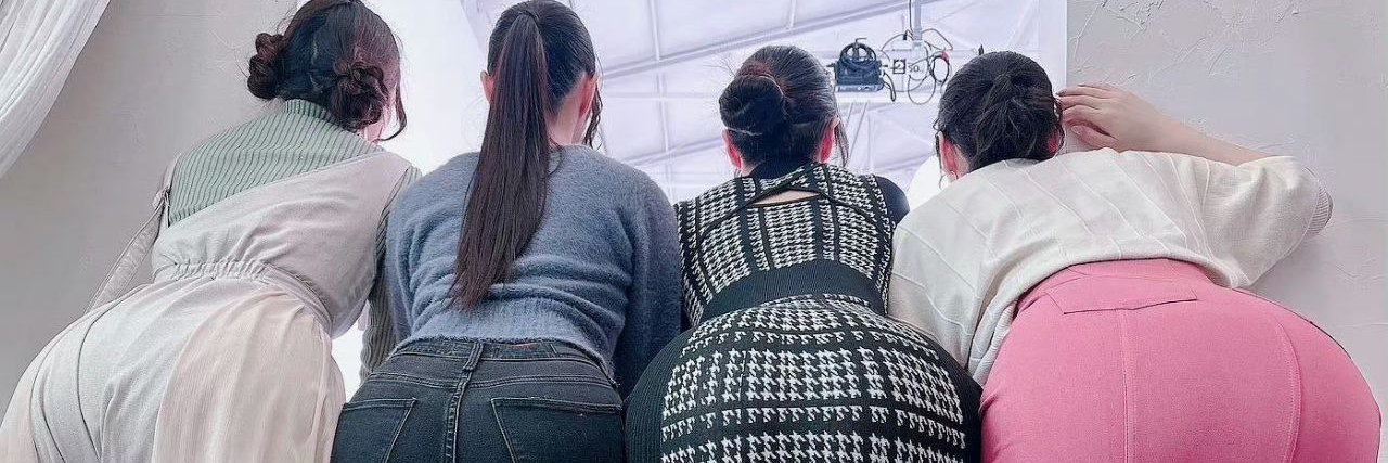 极品少妇's banner