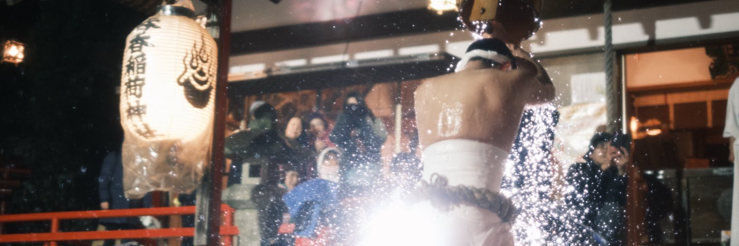 とうご's banner
